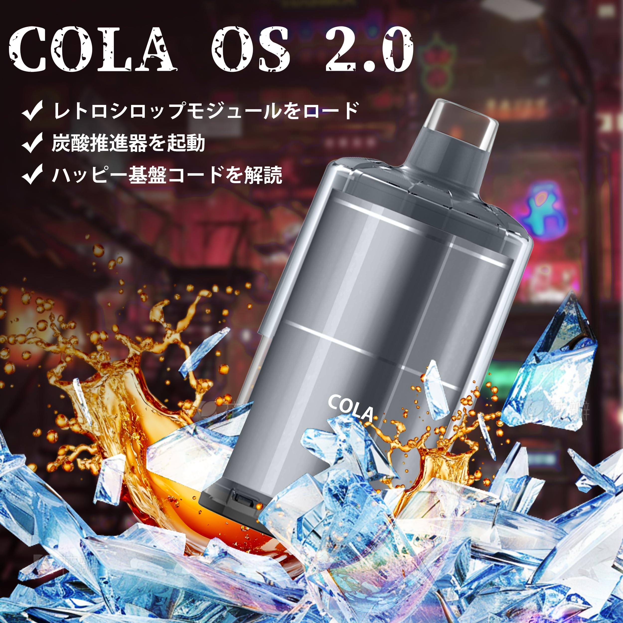 Amazon | Eonfine 電子タバコ 交換用 POD 40000回吸引可能 vape 用